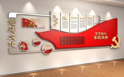 紅色革命紀(jì)念館的設(shè)計(jì)形式
